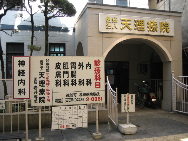 d0135633_13525349.jpg
