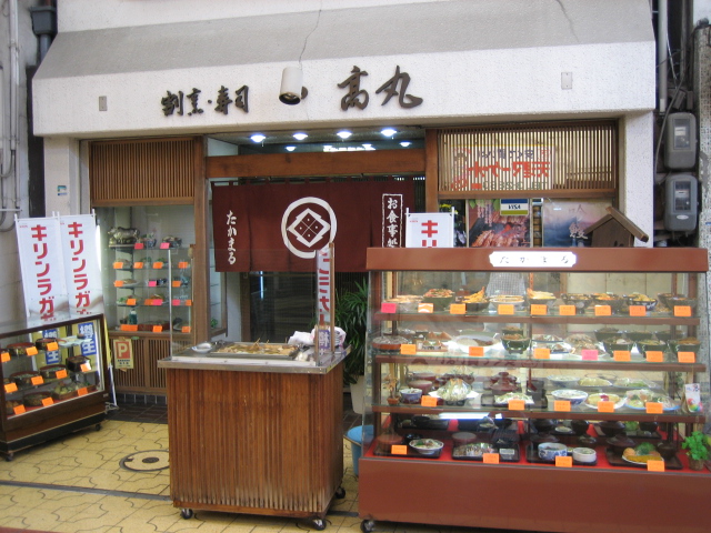 d0135633_13532081.jpg
