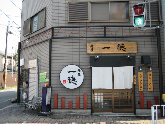 d0135633_13534383.jpg