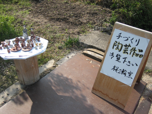 d0135633_14123719.jpg