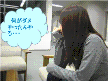b0046050_12531584.gif