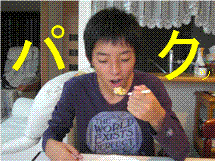 b0046050_12542579.gif