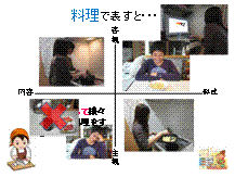 b0046050_12545832.gif