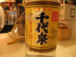 e0155154_10484.jpg