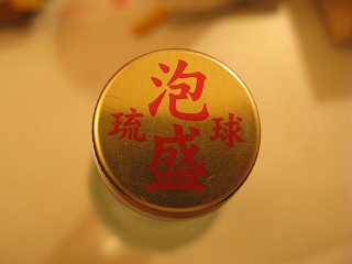 e0155154_12393.jpg