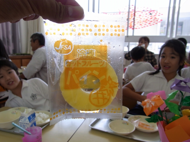 c0142963_6244178.jpg