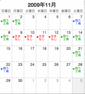 f0163063_18364586.gif