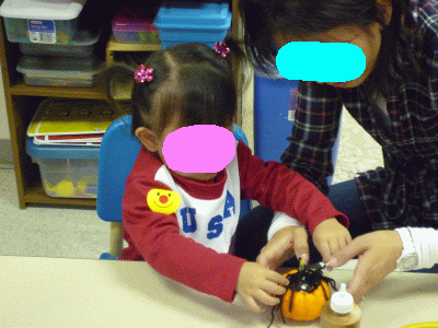 f0186671_224519.gif