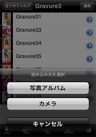 f0084772_1931897.gif