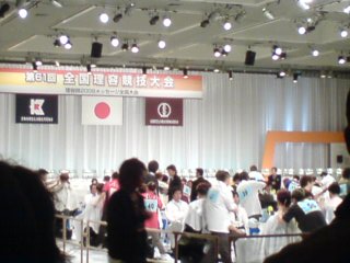 c0154878_1519018.jpg