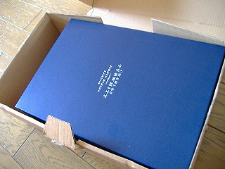c0107997_11365571.jpg