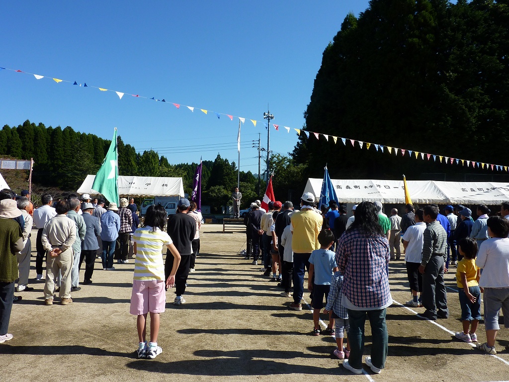 高森町 草部南部地区運動会_e0092715_11541996.jpg