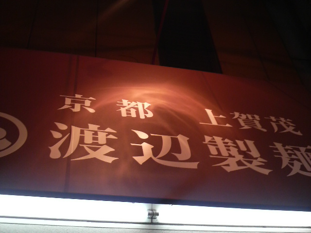 d0041032_12330.jpg
