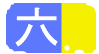 e0066235_2120134.gif