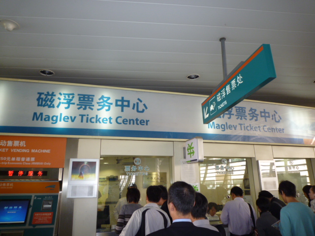 f0070542_845645.jpg