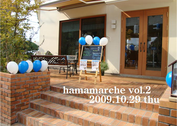 f0169943_1427284.jpg