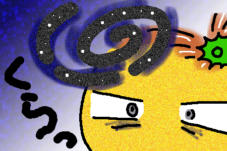 f0183846_20233265.gif