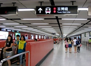 香港の地下鉄　MTRに乗る。_b0025850_1433894.jpg