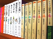 ナルニア国ものがたり_f0207652_1101125.jpg