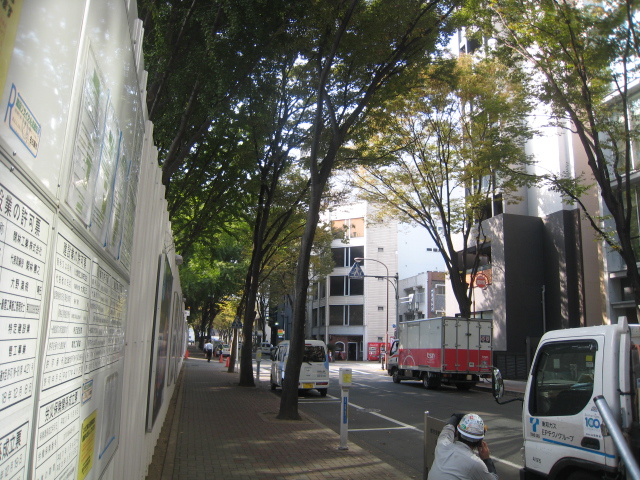 『シャコンヌ』さんへ♪_f0109257_13291859.jpg