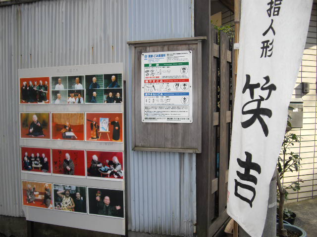 d0116059_2292332.jpg
