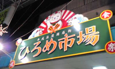 f0180266_23544136.jpg