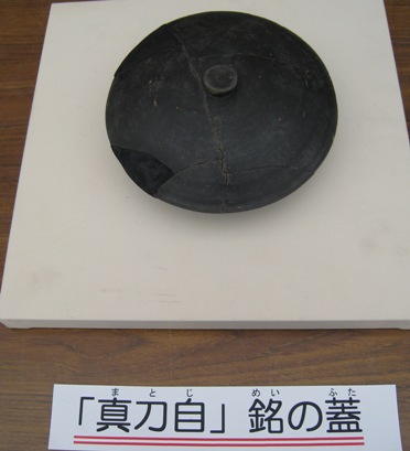 a0087378_43171.jpg