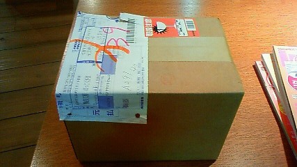 届いた♪ 届いた♪_f0202682_1244132.jpg