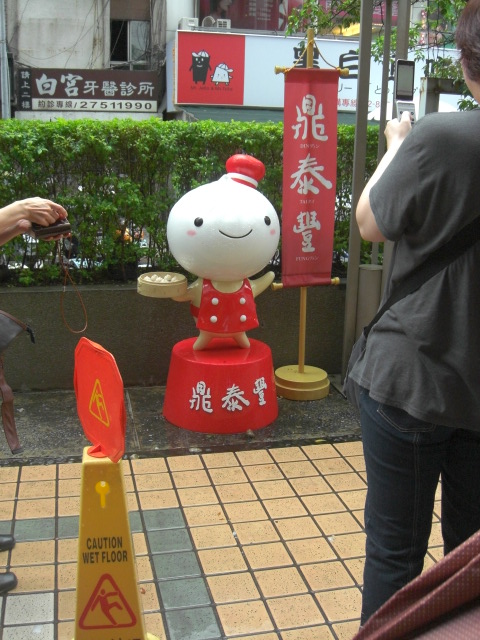 c0095091_1232386.jpg