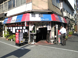 b0174996_2049206.gif