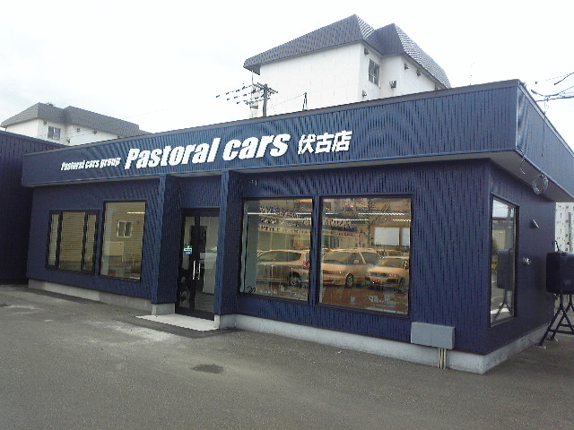 伏古店移転オープン・大工事でした!_c0161601_23171620.jpg