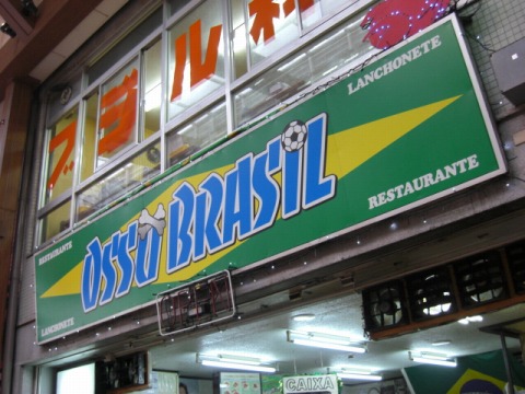 e0136503_15595867.jpg