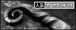 e0065906_20151856.gif