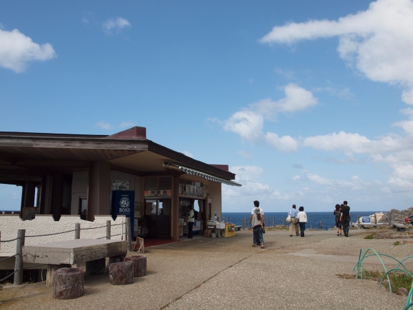 佐渡島ツーリング６（尖閣湾２）_f0180607_957056.jpg