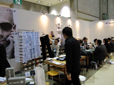 d0089508_12347.jpg