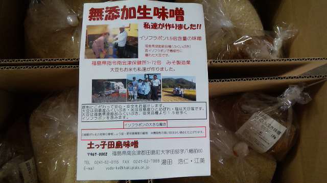 チリへ無事到着です!_d0099708_18464677.jpg