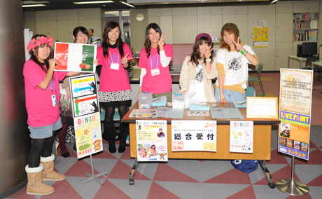 NSC学園祭2009のご案内 その9_b0110019_18413474.jpg