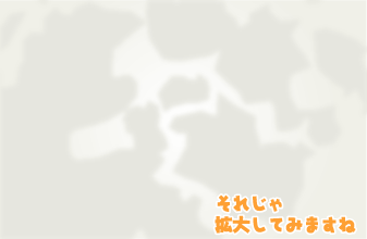 e0142619_1514516.gif
