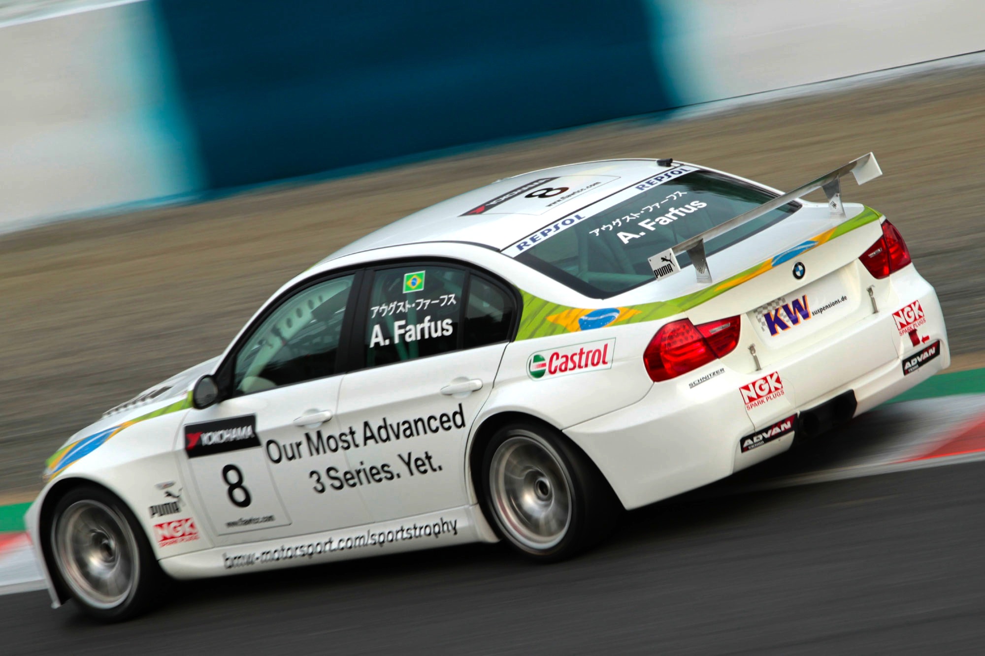 WTCC Testing_e0190023_0264652.jpg