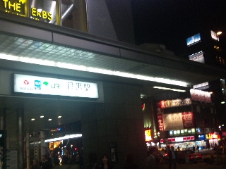 e0177824_23403799.jpg