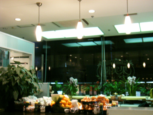 e0177824_2353362.jpg