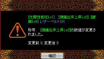 c0135226_3443383.gif
