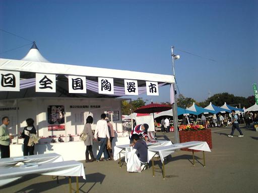 c0081032_23173810.jpg