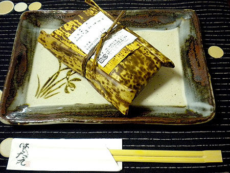 f0001841_11115120.jpg