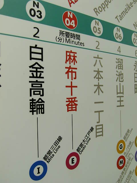 e0011143_18231169.jpg