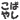 e0123748_22224691.gif
