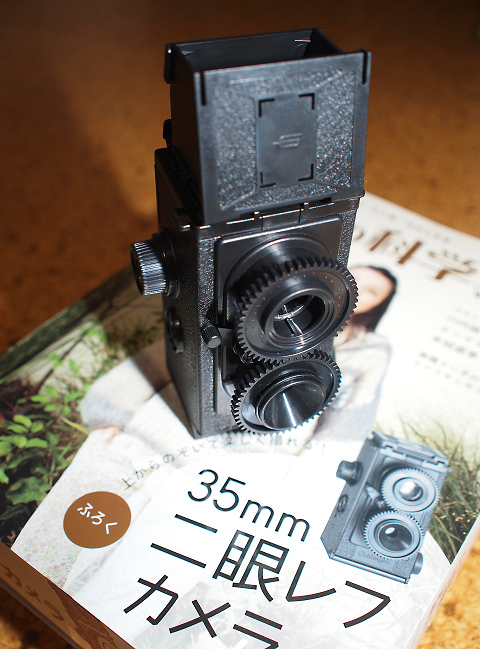 f0140054_22104390.jpg