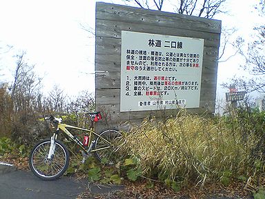 a0096557_12422834.jpg