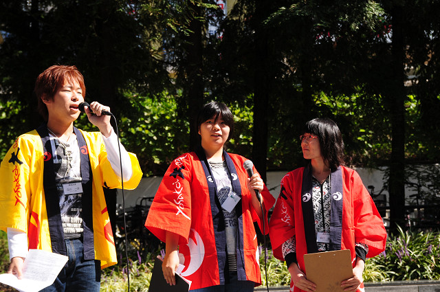 大阪メチャハピー祭２００９本祭_d0122178_19113571.jpg