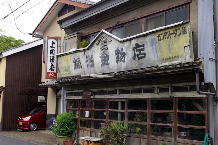 重伝建地区の片隅で_f0130879_23201454.jpg